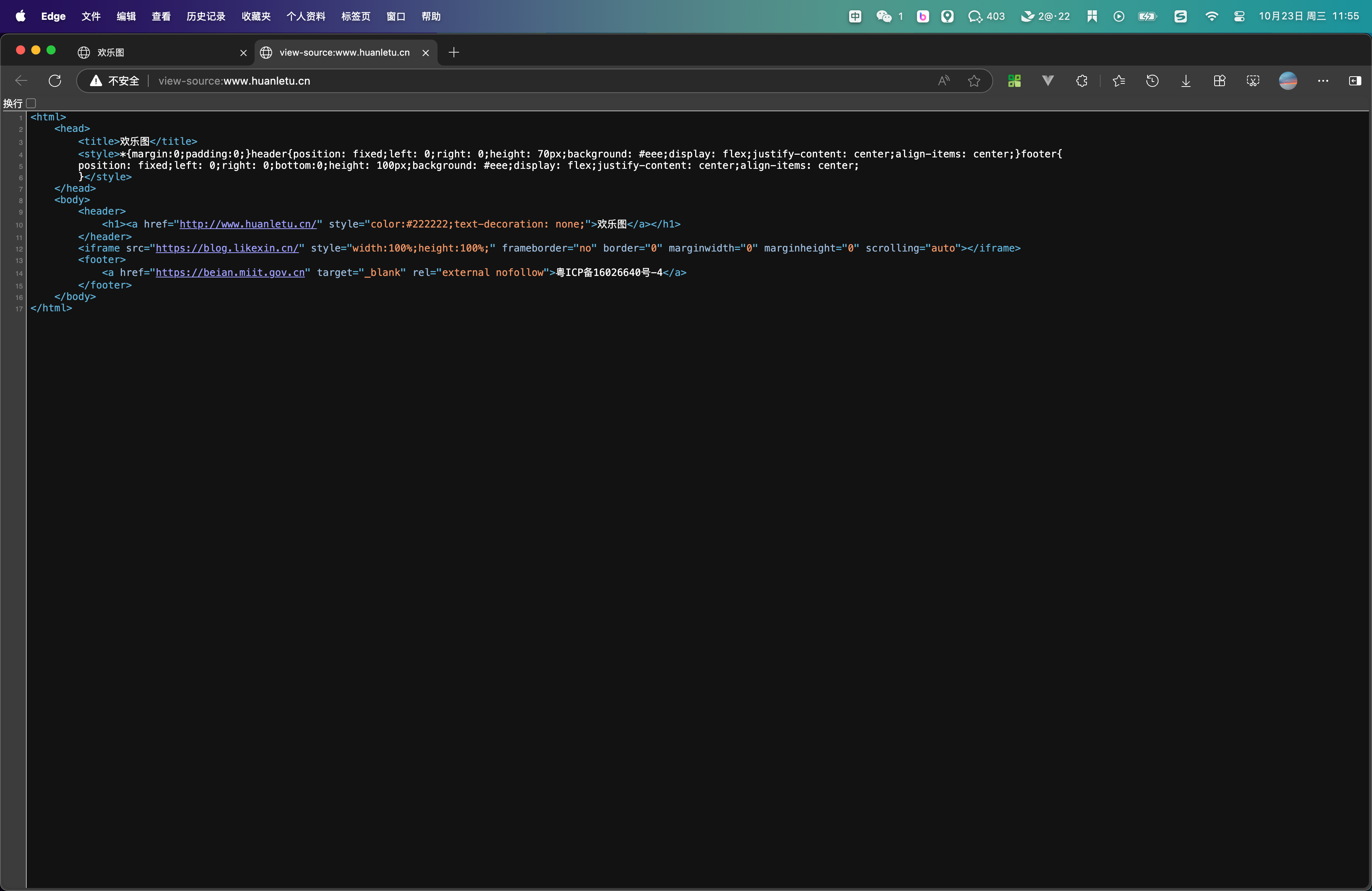 2024-10-23T03:55:55.png
