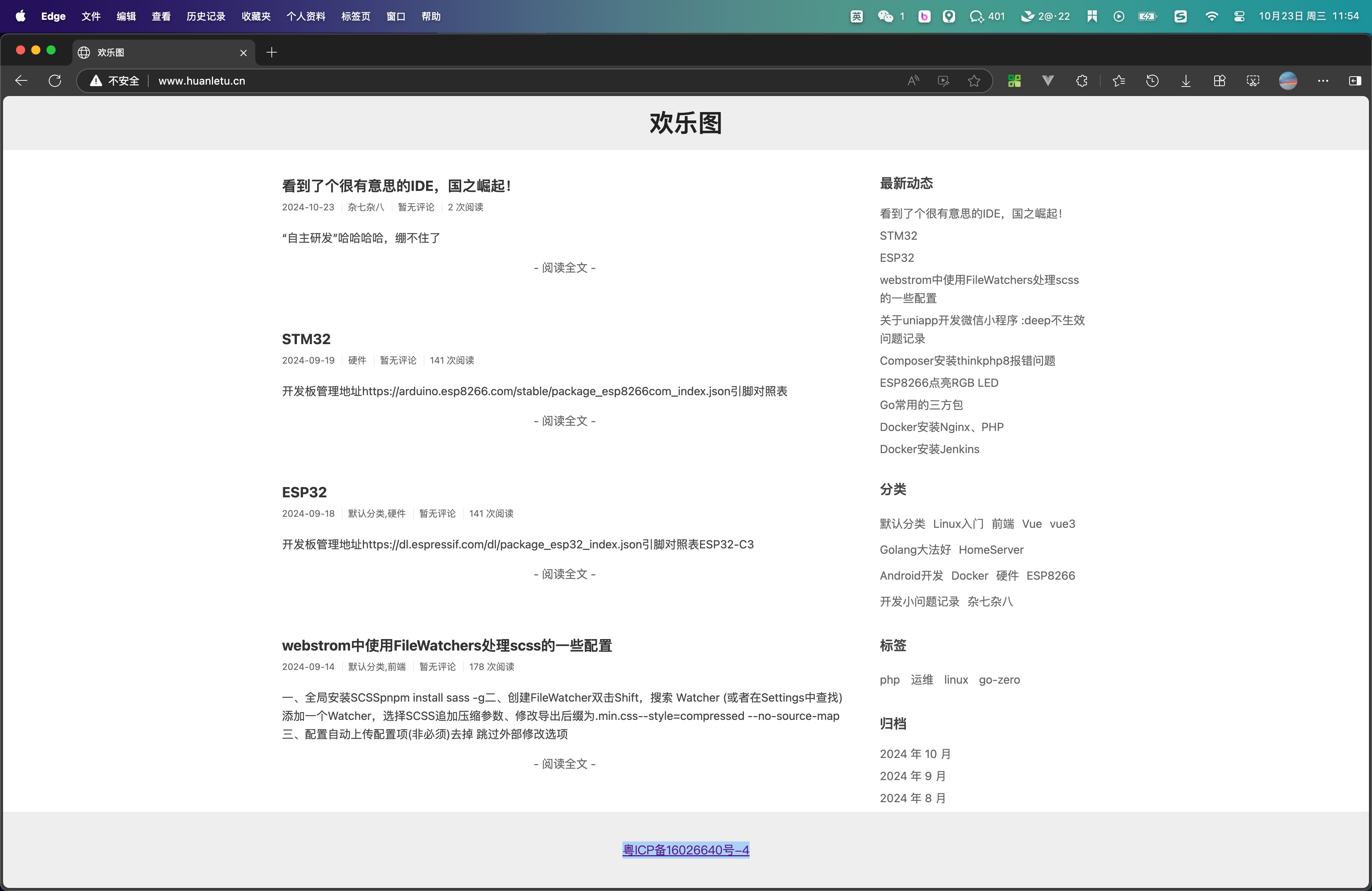 2024-10-23T03:55:32.png